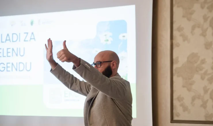 Novi zeleni prostori u projektu „EkoFrekvencija“ – znanje kao osnov održive budućnosti Novi zeleni prostori u projektu „EkoFrekvencija“ – znanje kao osnov održive budućnosti