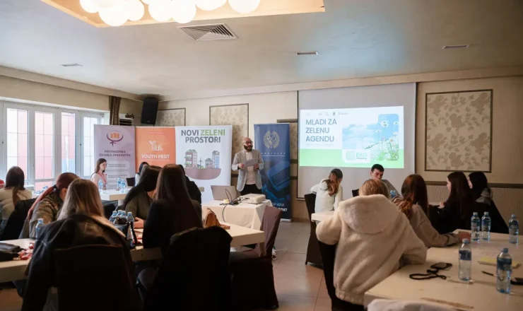 Novi zeleni prostori u projektu „EkoFrekvencija“ – znanje kao osnov održive budućnosti Novi zeleni prostori u projektu „EkoFrekvencija“ – znanje kao osnov održive budućnosti