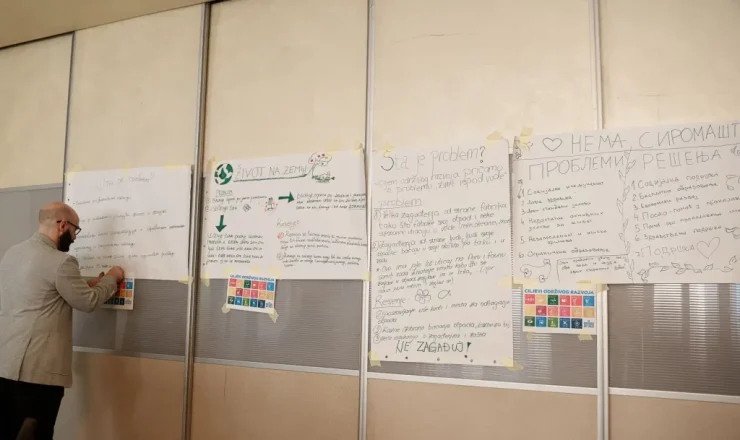 Novi zeleni prostori u projektu „EkoFrekvencija“ – znanje kao osnov održive budućnosti Novi zeleni prostori u projektu „EkoFrekvencija“ – znanje kao osnov održive budućnosti